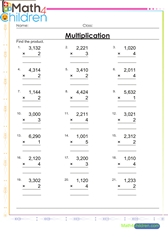  Multiplication by 1 digit numbers