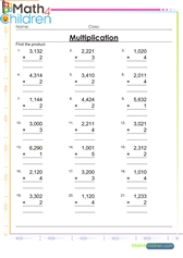  Multiplication by 1 digit numbers