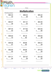  Multiplication with money values